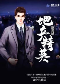 我真的不是魔女