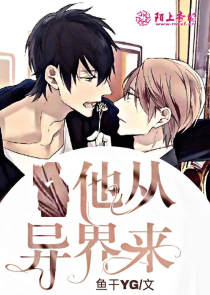 我五行缺师尊