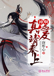 双鱼男在爱情中很胆怯吗