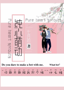 摸出水了