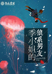 权利的游戏第三季故事情节