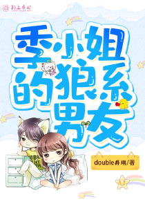 中年的意义班布里基