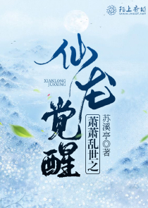 星辰璀璨阳光干净