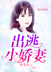 逆天医妃慕无双