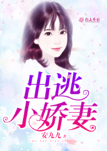 女主角是iu的韩娱小说