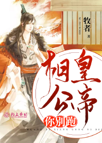 汕尾市民網