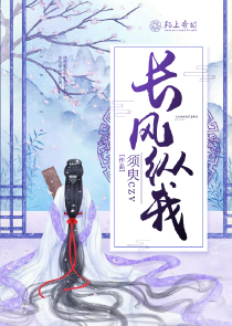 都市之最強狂兵完整版