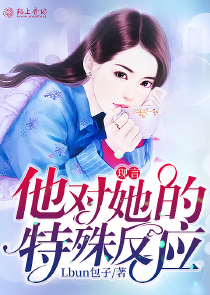 色老哥