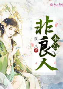 题外话
