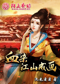 阿勝系列小說