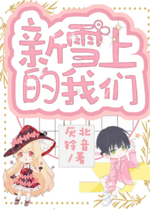 沈芯语在线