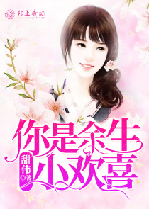 罗小黑我变成妖精那些年