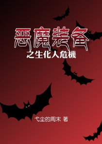 挑灯看美人