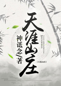 节奏大师怎么代打