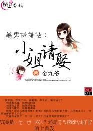 开局签到大宗师