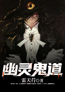 辞隐