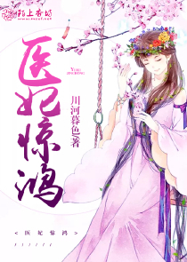 詠風古詩虞世南