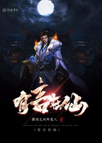 电视剧天下第一在线观看视频