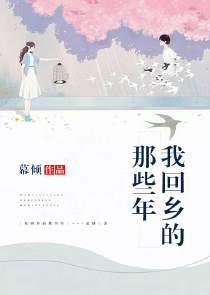 君心如荼[女尊]