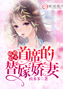 良田美景：逍遥小农女