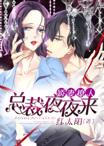 一个胖子的春天