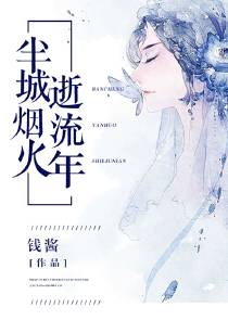 宠物小精灵之阿玄