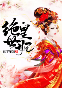 梦里有你，晚上见吧