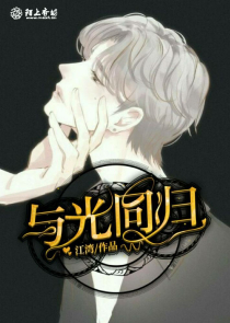 撒娇保命