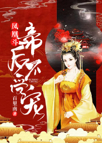 中国第一女神是谁