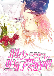 那个alpha为何这么野