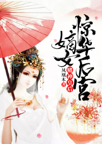 帅哥的事你少管