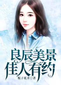 念归晚