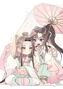 魔道圣医