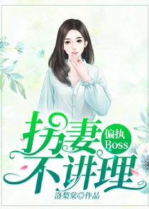 男主背景通天的玄幻小说