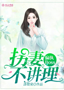 我和你相逢在