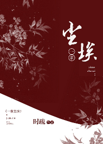 东汉末年立志传下载