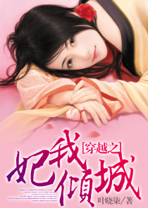 星云海无广告小说