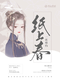 我在后宫斗智斗勇