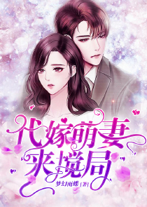 古龙作品大全集txt免费下载