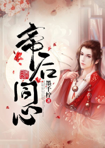 午夜童话