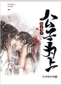黑糖群俠傳演員表