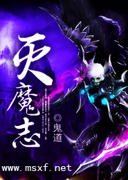 云中有声小说