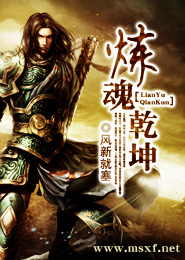 策世