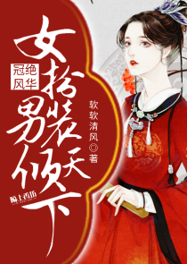 陈潮辉讼棍