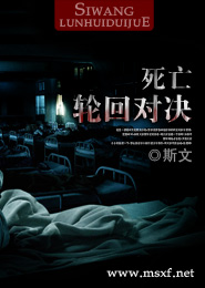 走一步頂一下