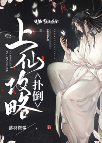 楚汉争霸之召唤系统