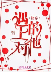 惊羽