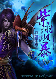 新中宏全接觸