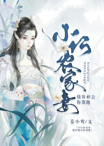 深圳地铁18号线