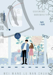 迟不言